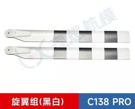 [Main Blade] RC ERA C138 Pro BELL RC Helicopter Spare Parts Accessory Bo... - $10.04