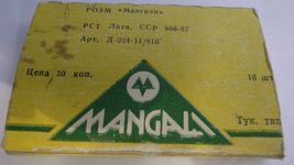 Item image 4