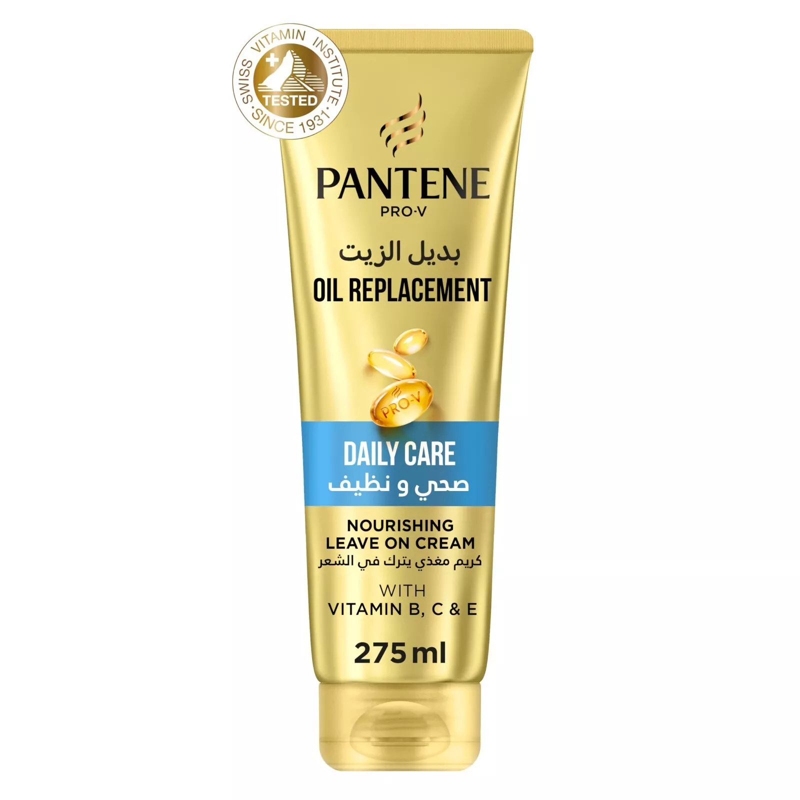 Pantene Pro-V 275 ml Oil Replacement Smooth and Silky Nourishing Leave-In - $59.77