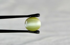 Natural Chrysoberyl Cat&#39;s Eye Cabochon 6.10 Cts loose Gemstone For Ring Pendant - £6,202.57 GBP