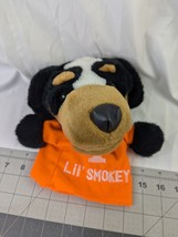 Univ Tennessee UT Lil Smokey Dog Hand Puppet Plush 9 Inch Stuffed Animal... - $19.95