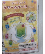 Shaka Shaka Cream Soda Charm kit - $323.11 MXN
