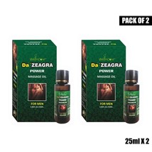 Da&#39;ZEAGRA POWER Herbal Massage Oil For Men&#39;s Health Care 100% Ayurvedic 25ml x 2 - £36.43 GBP