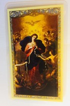 Our Lady Undoer (Untier) of Knots Laminated Prayer Card, New - $2.97