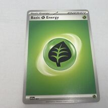 Basic Energy Grass SVE EN 001 - SWIRL S&amp;V 151 Cosmos Holo Pokemon Card NM - $4.74