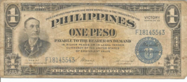 Philippines 1 Peso   Victory  Series 66 Cir. Banknote # 36 - $14.84