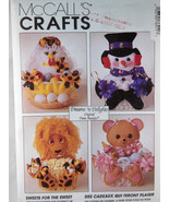 McCalls 7641 Dreams n Delights Original Treat Baskets 7 Designs New Uncu... - $6.77 CAD