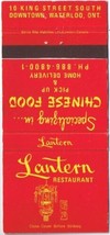 Matchbook Cover Lantern Restaurant Chinese Food Waterloo Ontario - $3.95