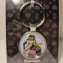 Jojos Bizarre Adventure Jotaro Kujo Keychain Official Metal Keyring - £9.27 GBP