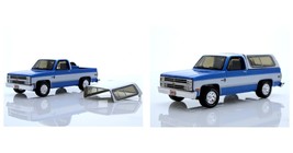 1:64 Scale 1984 Chevy Blazer Square Body Diecast Model Truck 4x4 K5 Blue... - £24.31 GBP