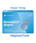 Vitaprost forte rectal suppositories 10 pcs*10mg chronic prostatitis men... - $1,603.28 MXN+