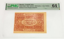 1922 Russia/Centrale Asia Nota 5000 Rubli / 5 Nuovo (CU-64 PMG ) Scegliere - £394.88 GBP