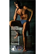 1981 Jockey Men&#39;s Underwear Jeans Brief Jim Palmer Vintage Print Ad Wall... - $10.97