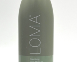 Loma Nourishing Conditioner 33.8 oz - £37.07 GBP