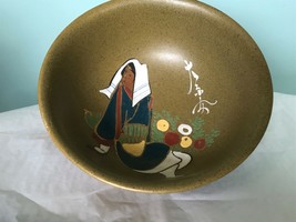 Vintage Japanese Rice Bowl Green Ceramic Porcelain Enamel Figure  7.25&quot; - £11.87 GBP