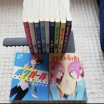 Boku Mädchen Vol.1-11 Set Manga Comics Süße 【Japanisch Language】 - £59.81 GBP