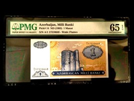Azerbaijan Milli Bank 1 Manat 1992 World Paper Money UNC - PMG Certified... - $65.00