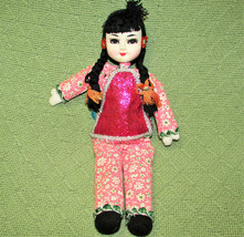 Vintage Cloth Plush Asian Doll 12&quot; Pink Outfit Sparkly Apron Hand Painted Face - £12.38 GBP
