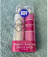 Pink Rush &amp; Platinum Rush by Paris Hilton Fragrance/ Body Mist Set, 8oz ... - $372.93 MXN