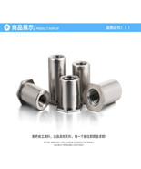 SO4-832-24 Thru-hole Press-fit Standoff Threaded Self Clinching Sheet Me... - $517.49 CAD