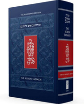 Koren Jonathan Sacks Hebrew English Full Size Ed. Hardcover Torah Tanach Bible  - £34.63 GBP