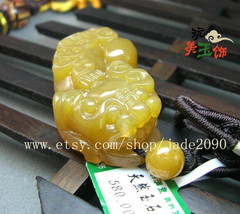 Free Shipping - good luck Hand carved Natural yellow jade carved Pi Yao ... - £15.95 GBP
