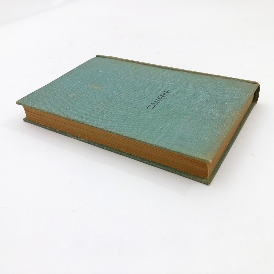 HBMC Flowering Judas and Other Stories HB Katherine A Porter First Edition 1935 Item image 4