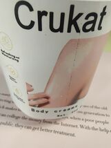  Crukat Body creams,Nourishing Formula image 5