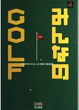 Hot Shots Golf official guide book / PS1 Japan - £17.82 GBP