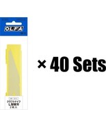 OLFA Genuine Replacement Blade for Craft Knife / XB34 40 packs 80 pieces - $271.39 CAD