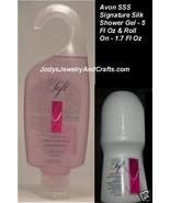 Avon Signature Silk Shower Gel &amp; Roll-on Deoderant Set - $93.52 MXN