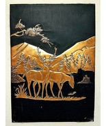 Vintage Copper Relief Embossed Pressed Wall Décor Art 3D Deer and Mountains - $31.63