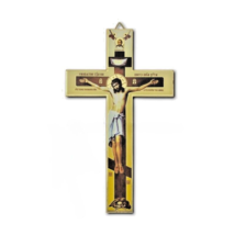 9 1/2&quot; Russian Orthodox Cross Natural Wood Colored Byzantine Wall Crucif... - $17.60
