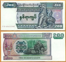 MYANMAR BURMA ND (2004) UNC 200 Kyats Banknote Paper Money Bill P- 78 - $1.25