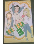 Soul Eater Not! Manga Volume 3 Anime Mini Promo Poster 17 X 11 NEW - $9.49