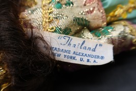 Item image 12