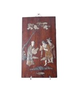 c1920&#39;s Chinese Republic Period Wood Plaque with Soapstone inlay - $163.35