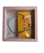 城隍庙三生三世桃花姻缘珍珠手绳 Classic Chinese Love Marriage pearl Bracelet braided han... - £46.45 GBP