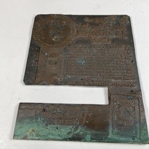 Vintage Superior Feeds Advertising Printing Block Piece - $1,035.11 MXN