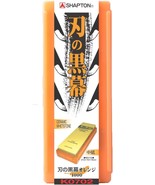 SHAPTON Ceramic Whetstone Orange Professional Magnesia Stone #1000 - $1,021.16 MXN