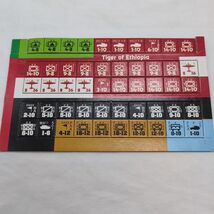 *Incomplete* Command Magazine #6 Counter Token Sheet Tiger Of Ethiopia - €8,92 EUR
