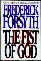 The Fist of God - Frederick Forsyth - Hardcover - NEW - $5.00