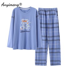 New Autumn Winter Fashion Men Pajamas  Cotton Long Sleeved Plaid Pants H... - $53.85