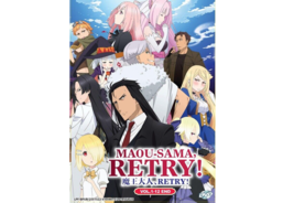 DVD Anime MAOU-Sama, Retry! (Demon Lord, Retry) TV Series (1-12 End) English Dub - £18.80 GBP