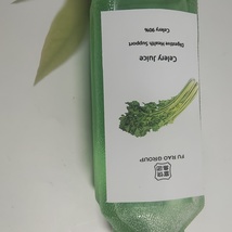 FU RAO GROUP Vegetable-fruit juices, Rich in Nutritional Value image 4