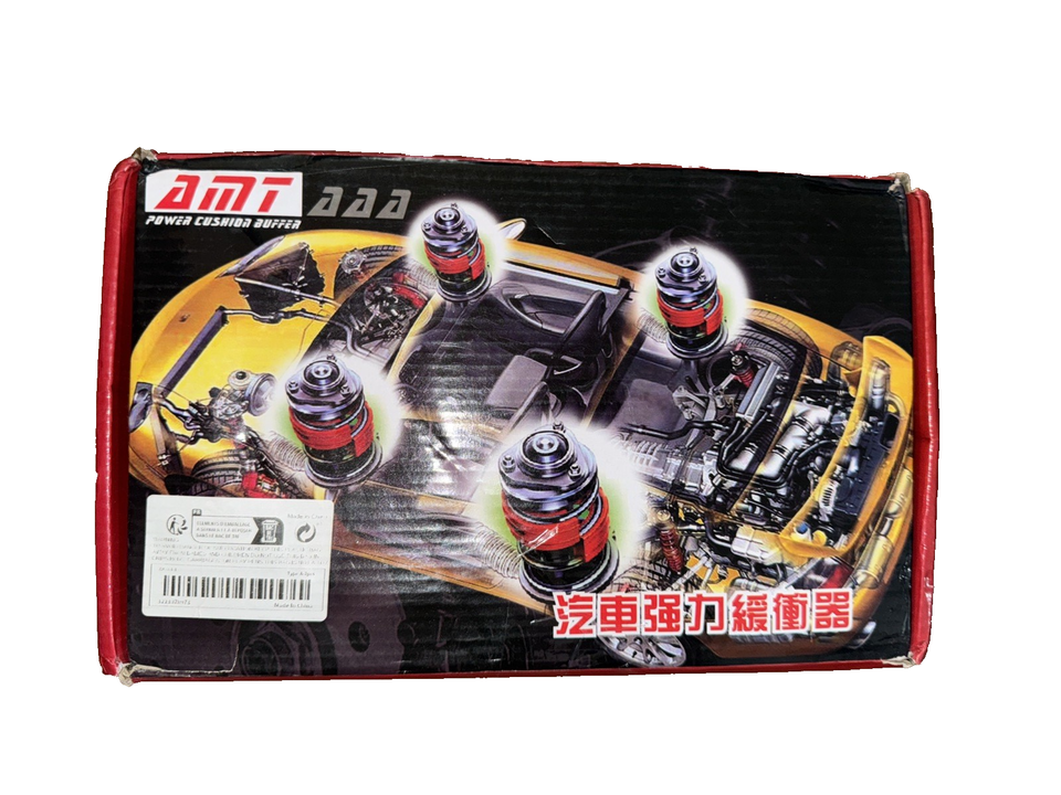 Performance Booster Kit 2pc Red Car Shock Absorber Buffer - $5.73