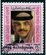 ZAYIX Jordan 1293 Used 160f King Hussein 110122S38 - £1.17 GBP