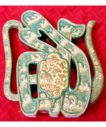 Vintage Kangxi Style Celadon FOU &quot;Happiness&quot; Dragon Wine Vase Qing Era 1... - €638,68 EUR
