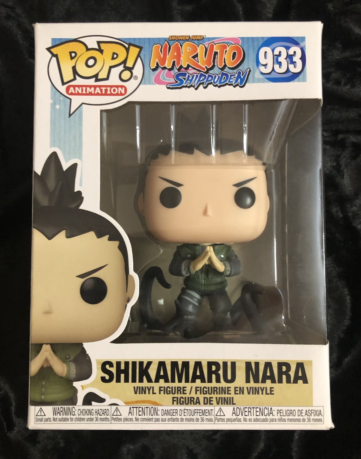 Funko Pop! Animation Naruto Shippuden Shikamaru Nara Figure #933 - $9.95