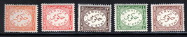 EGYPT 1938 Very Fine MNH Official Stamps Set Scott # O51-O55 - $3.86